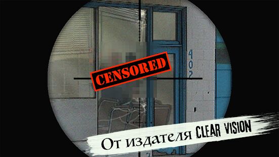 Скачать бесплатно LONEWOLF (18+) - a Sniper Story [Мод безлимитные монеты] 1.2.90 - RU apk на Андроид