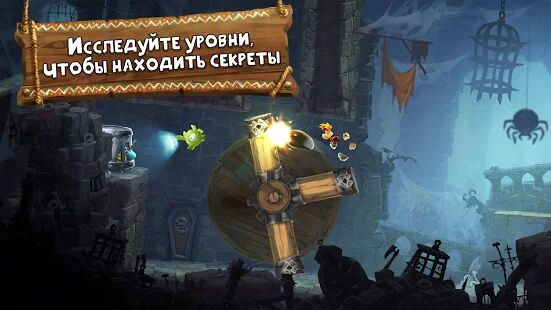 Скачать бесплатно Rayman Приключения [Мод открытые уровни] 3.9.6 - RU apk на Андроид