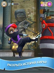 Скачать бесплатно Clumsy Ninja [Мод открытые покупки] 1.32.2 - Русская версия apk на Андроид