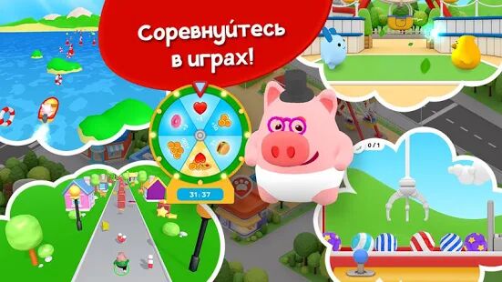 Скачать бесплатно Piggy Farm 2  [Мод много денег] 2.5.51 - Русская версия apk на Андроид