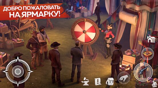 Скачать бесплатно Westland Survival - Выживание на Диком Западе [Мод много денег] 1.5.2 - RU apk на Андроид