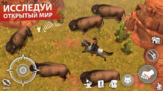 Скачать бесплатно Westland Survival - Выживание на Диком Западе [Мод много денег] 1.5.2 - RU apk на Андроид