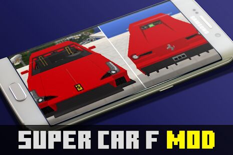 Скачать бесплатно Super Car F. Mod for MCPE [Мод много монет] 4.4.1 - RU apk на Андроид