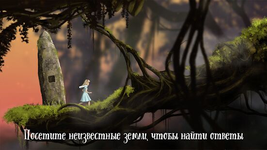 Скачать бесплатно Lucid Dream Adventure: крутые приключенческая игра [Мод открытые покупки] 1.0.43 - RUS apk на Андроид