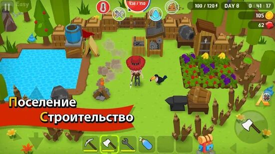 Скачать бесплатно Mine Survival [Мод меню] 2.2.1 - RUS apk на Андроид