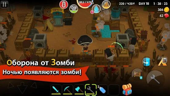 Скачать бесплатно Mine Survival [Мод меню] 2.2.1 - RUS apk на Андроид