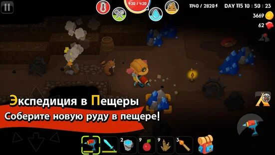 Скачать бесплатно Mine Survival [Мод меню] 2.2.1 - RUS apk на Андроид