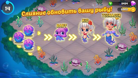 Скачать бесплатно Merge Mermaids-design home&create magic fish life. [Мод много монет] 1.6.0 - RUS apk на Андроид