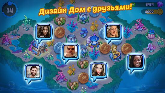 Скачать бесплатно Merge Mermaids-design home&create magic fish life. [Мод много монет] 1.6.0 - RUS apk на Андроид