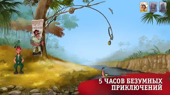 Скачать бесплатно Петька и Василий Иванович 3 [Мод много монет] 1.7 - RUS apk на Андроид