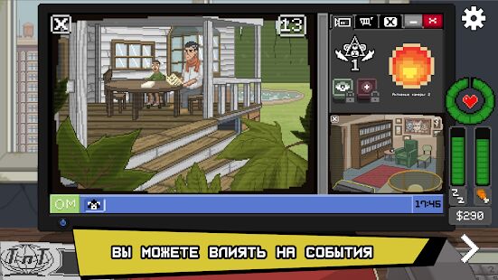 Скачать бесплатно Do Not Feed The Monkeys [Мод открытые уровни] 1.0.24 - Русская версия apk на Андроид