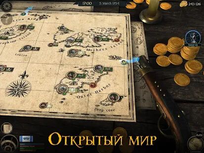 Скачать бесплатно Tempest: Pirate Action RPG Premium [Мод безлимитные монеты] 1.4.7 - RU apk на Андроид