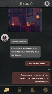 Скачать бесплатно 7Days: Offline Mystery Puzzle Interactive Novel [Мод много монет] Зависит от устройства - Русская версия apk на Андроид