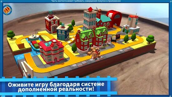 Скачать бесплатно Thomas и друзья: Minis [Мод открытые уровни] 3.0.1 - Русская версия apk на Андроид