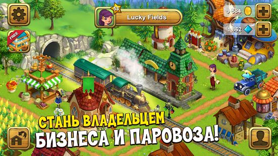 Скачать бесплатно Ферма на русском: Lucky Fields ферма без интернета [Мод открытые уровни] 1.0.45 - RU apk на Андроид