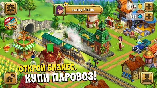 Скачать бесплатно Ферма на русском: Lucky Fields ферма без интернета [Мод открытые уровни] 1.0.45 - RU apk на Андроид