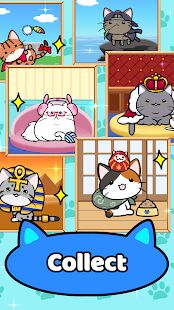 Скачать бесплатно Cat Condo 2 [Мод открытые покупки] 2.1 - RU apk на Андроид