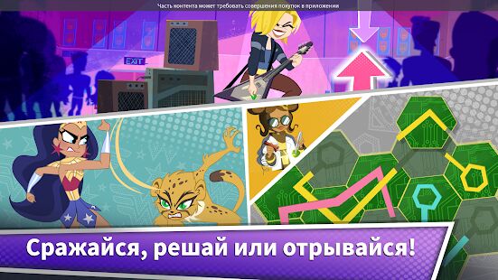 Скачать бесплатно Блиц-игра DC Super Hero Girls [Мод меню] 1.4 - RUS apk на Андроид