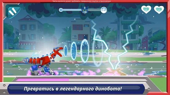 Скачать бесплатно Transformers Rescue Bots: Наперегонки с бедой [Мод открытые уровни] 1.6 - RU apk на Андроид