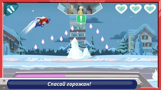 Скачать бесплатно Transformers Rescue Bots: Наперегонки с бедой [Мод открытые уровни] 1.6 - RU apk на Андроид