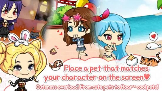 Скачать бесплатно My Prettygirl Story : Dress Up Game , Cute doll [Мод меню] 2.30.10 - Русская версия apk на Андроид