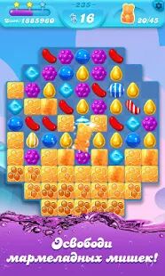 Скачать бесплатно Candy Crush Soda Saga [Мод открытые покупки] 1.192.3 - Русская версия apk на Андроид