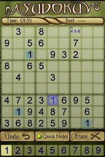 Скачать бесплатно Sudoku [Мод безлимитные монеты] 1.52 - RU apk на Андроид