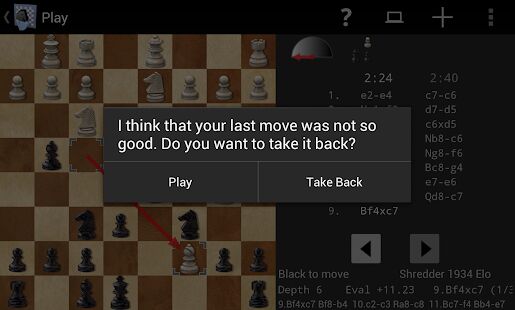 Скачать бесплатно Shredder Шахматы [Мод меню] 1.4.3 - RU apk на Андроид