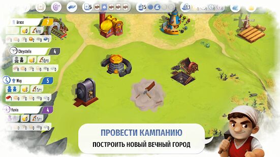 Скачать бесплатно Charterstone: Digital Edition [Мод открытые уровни] 1.2.3 - RU apk на Андроид