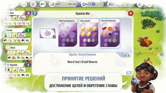 Скачать бесплатно Charterstone: Digital Edition [Мод открытые уровни] 1.2.3 - RU apk на Андроид