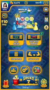 Скачать бесплатно Ludo King™ [Мод меню] 6.1.0.188 - RU apk на Андроид