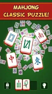 Скачать бесплатно Mahjong 3D - Pair Matching Puzzle [Мод открытые покупки] 1.1.6 - Русская версия apk на Андроид