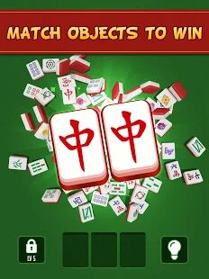 Скачать бесплатно Mahjong 3D - Pair Matching Puzzle [Мод открытые покупки] 1.1.6 - Русская версия apk на Андроид