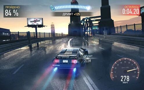 Скачать бесплатно Need for Speed: NL Гонки [Мод открытые уровни] 5.2.1 - RUS apk на Андроид