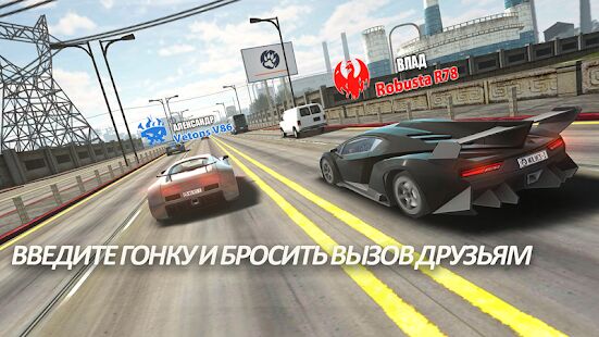 Скачать бесплатно Traffic Tour [Мод открытые уровни] 1.5.5 - RUS apk на Андроид