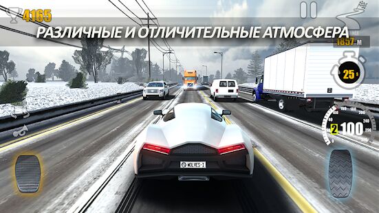 Скачать бесплатно Traffic Tour [Мод открытые уровни] 1.5.5 - RUS apk на Андроид