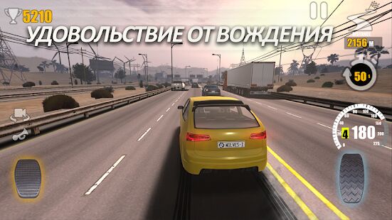 Скачать бесплатно Traffic Tour [Мод открытые уровни] 1.5.5 - RUS apk на Андроид