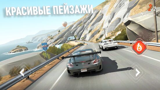 Скачать бесплатно Rebel Racing [Мод открытые покупки] 1.91.14342 - RU apk на Андроид