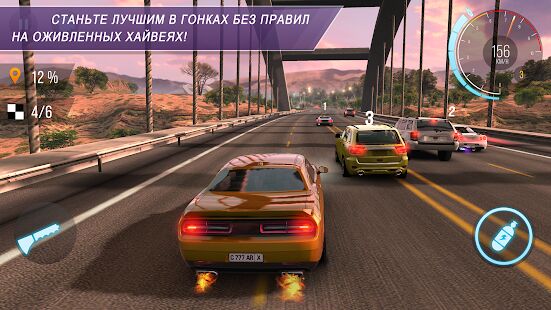 Скачать бесплатно CarX Highway Racing [Мод много денег] 1.73.1 - RUS apk на Андроид