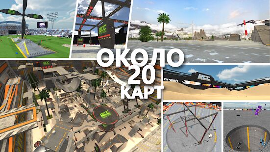 Скачать бесплатно RCC - Real Car Crash [Мод много монет] 1.2.4 - RU apk на Андроид