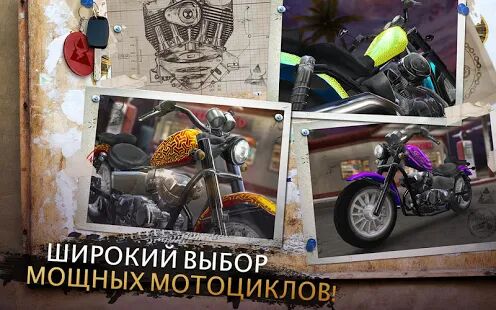 Скачать бесплатно Moto Rider GO: Highway Traffic [Мод открытые уровни] 1.30.2 - RU apk на Андроид