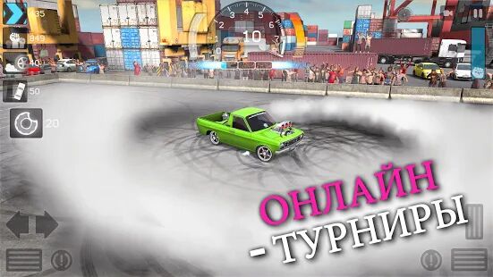 Скачать бесплатно Torque Burnout [Мод безлимитные монеты] 3.1.8 - Русская версия apk на Андроид