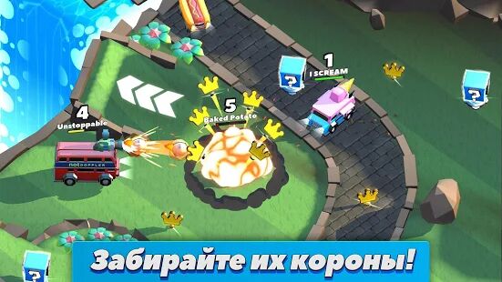 Скачать бесплатно Crash of Cars [Мод много монет] 1.5.00 - RU apk на Андроид