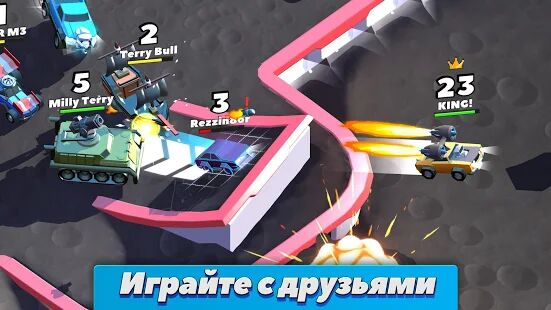 Скачать бесплатно Crash of Cars [Мод много монет] 1.5.00 - RU apk на Андроид