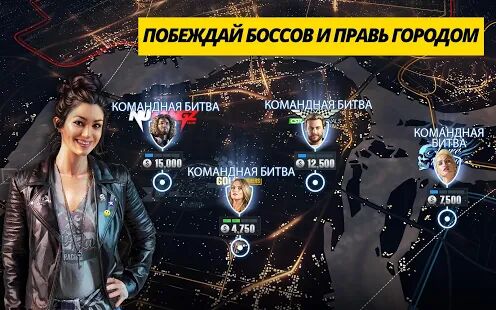 Скачать бесплатно CSR Racing 2 [Мод открытые покупки] 3.0.3 - Русская версия apk на Андроид