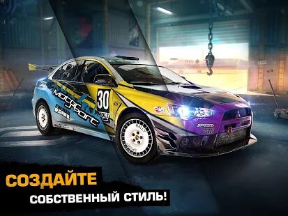 Скачать бесплатно Asphalt Экстрим: По бездорожью [Мод открытые уровни] 1.9.4a - Русская версия apk на Андроид