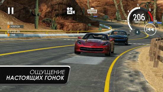 Скачать бесплатно Gear.Club - True Racing [Мод открытые уровни] 1.26.0 - RUS apk на Андроид