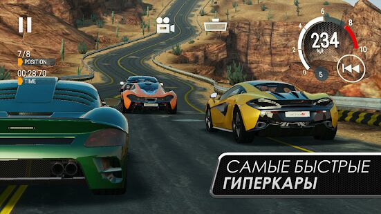 Скачать бесплатно Gear.Club - True Racing [Мод открытые уровни] 1.26.0 - RUS apk на Андроид