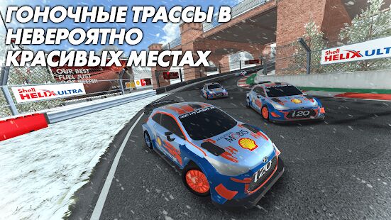 Скачать бесплатно Shell Racing [Мод открытые уровни] 3.4.3 - Русская версия apk на Андроид