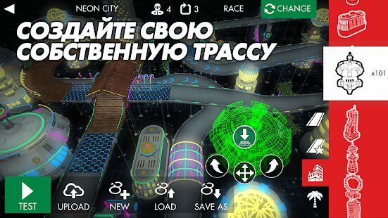 Скачать бесплатно Shell Racing [Мод открытые уровни] 3.4.3 - Русская версия apk на Андроид